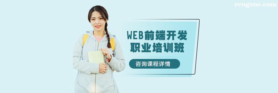 WEBǰ���_�l(f��)�I(y��)��Ӗ(x��n)��