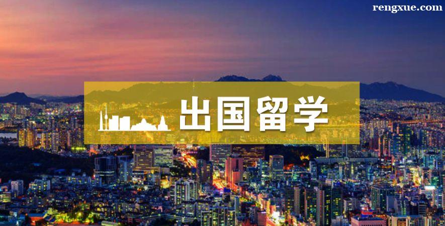 牛津大學(xué)碩士含金量高嗎