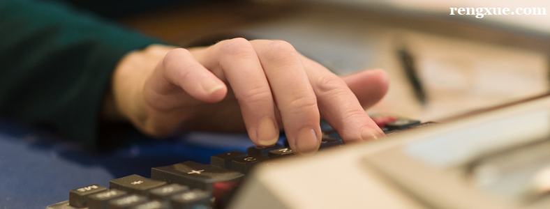 ��Ӌ����Щ�C�����^�к�����