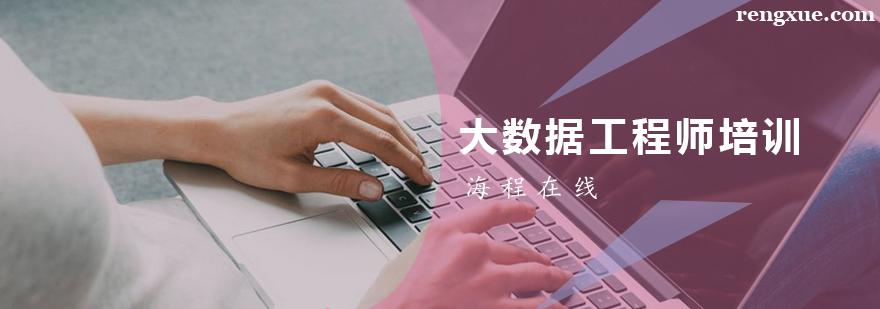 �󔵓����̎���Ӗ��