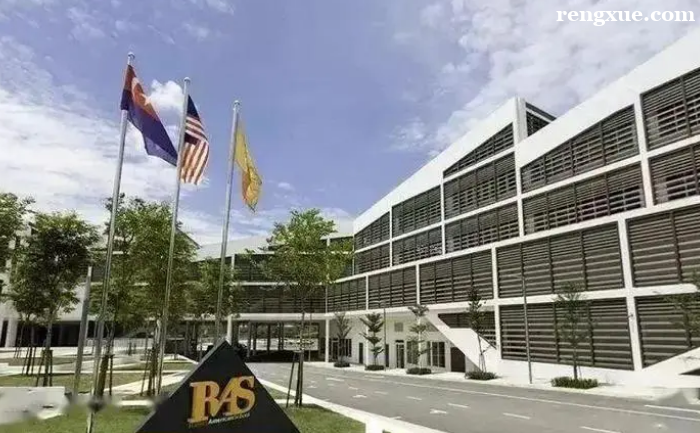 馬來西亞留學回國認可度如何