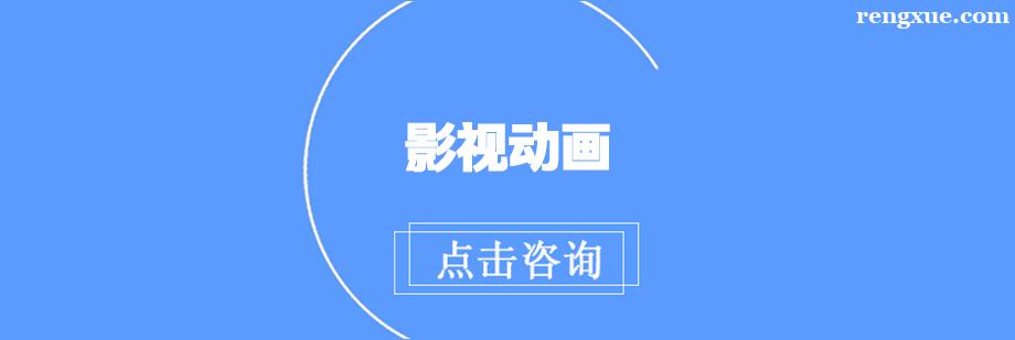 Ӱҕ��(d��ng)����Ӗ(x��n)��