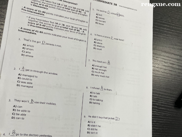 ��˼6����Ҫ�����