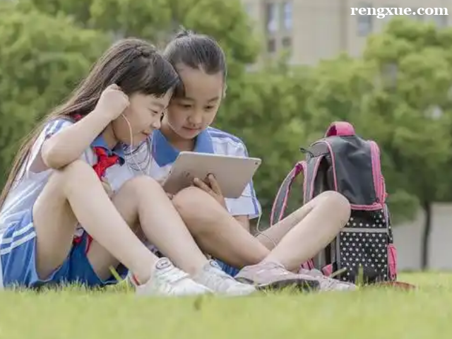 С�W�χ��H�WУ�ĺ�̎����Щ