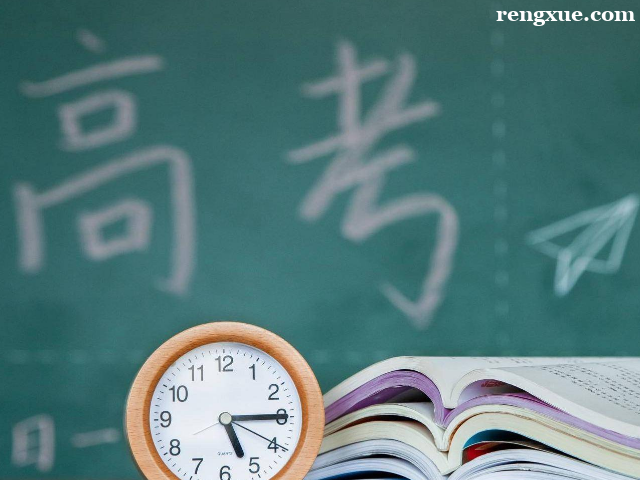 �Ϻ��߿���Ӗ�C���ļұ��^��