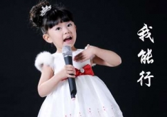 ���С������Ӗ