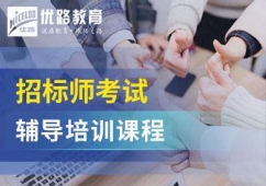 ̫ԭ�Иˎ���Ӗ��