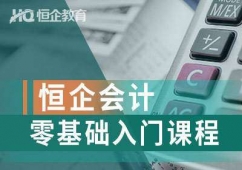 ������Ӌ����A���T�n��