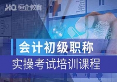 ������Ӌ�����Q���v��