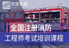 ���B�������̎���Ӗ��