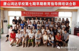 ���ڽ���ָ��(d��o)��