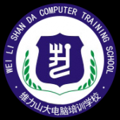 沈陽平面設計影視后期ps ai cdr等軟件課程培訓