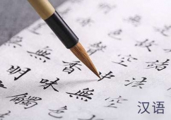 ���ڸ����h�Z�߼�����Ӗ