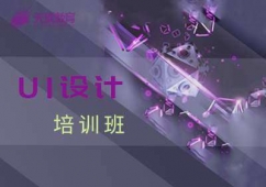 ����UI�OӋ��Ӗ��