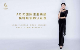 ���Hע��ģ����Ӗ���C����