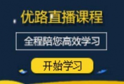 �V�ݱO(ji��n)�����̎���ԇ��(b��o)��֪ͨ