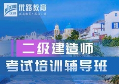 ��ꖶ������쎟��ԇ��Ӗ�o��