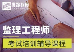 ��ꖱO�����̎���ԇ��Ӗ