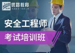 ��ꖰ�ȫ���̎���ԇ��Ӗ��