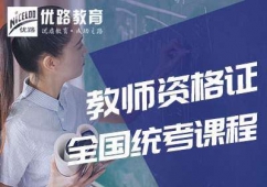 �＾�̎��Y���C�o����