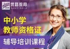 ������С�W�̎��Y���C�o����Ӗ