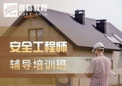 ��ȫ���̎����C��