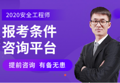 �麣ע�԰�ȫ���̎�