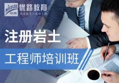 ע�Ԏr�����̎���Ӗ��