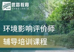 �h(hu��n)��Ӱ��u�r����ԇ��Ӗ(x��n)