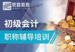 ������Ӌ�Q�o����