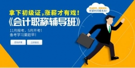 ���ϕ�Ӌ�м��Q��Ӗ��