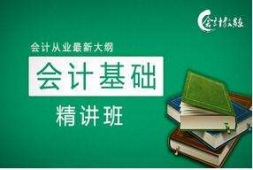 ���ϕ�Ӌ�ĘI�Y���C