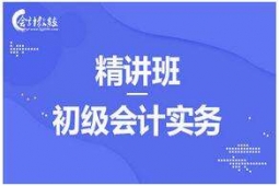 ���ϕ�Ӌ��Ӗ--�����Q