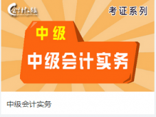 ���ϕ�Ӌ��Ӗ--�м��Q