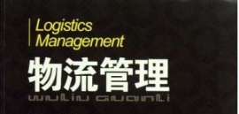 ����������Ӗ