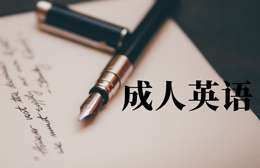 ���Ӣ�Z���Z��Ӗ��