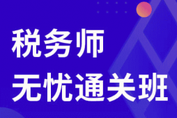 �ό�����(w��)���n����Ӗ(x��n)