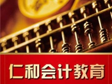 �м���Ӌ�Q��