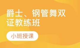 ��ʿ��䓹����p�C�̾���