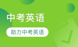 �п�Ӣ�Z�o��