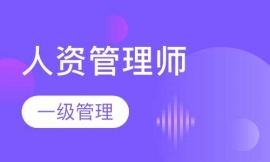 �����YԴ���펟һ��