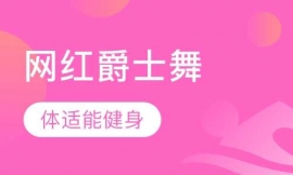 ��ʿ����Ӗ