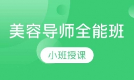 ���݌���ȫ�ܰ�