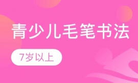 ���ك�ë�P����