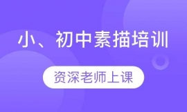 С������������Ӗ(x��n)