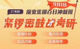 21���а��՛_���n����Ӗ(x��n)��