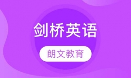 ����Ӣ�Z(y��)