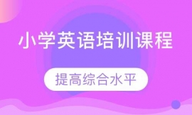 С�W(xu��)Ӣ�Z��Ӗ(x��n)�n��