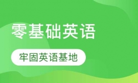 ����A(ch��)Ӣ�Z