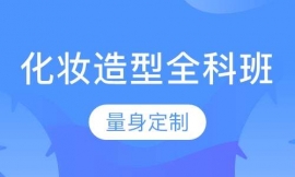 ���y����ȫ�ư�